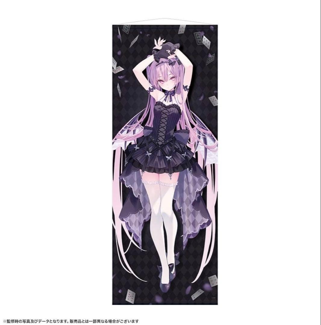 rurudo POP UP 等身大タペストリー イヴ（JOKER Ver.） - メルカリ