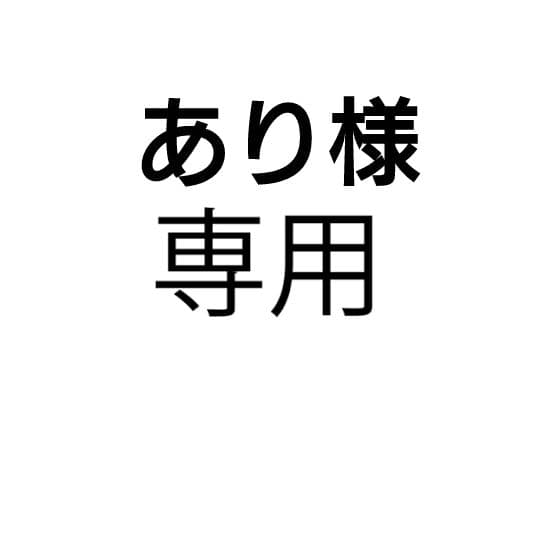 あり 東武8000型81111編成がぶどう色になって運行開始 | 鉄道ホビダス