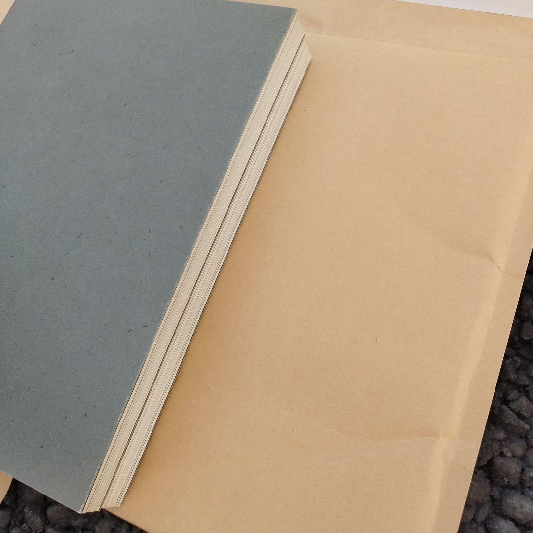 週刊新潮 全表紙絵 1956-1981 1986年初版 二冊揃い 箱