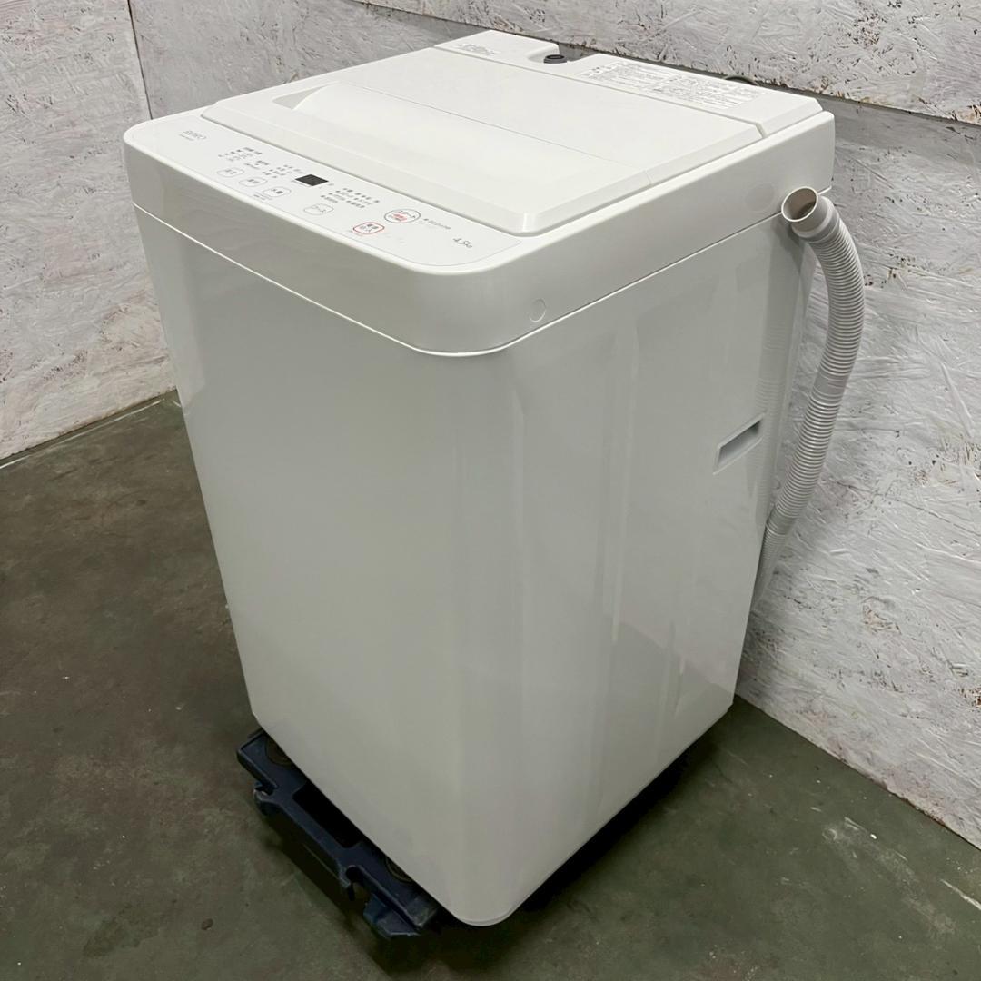 【YAMADA】 ヤマダ 縦型洗濯機 YWM-T45LW 4.5kg A1380