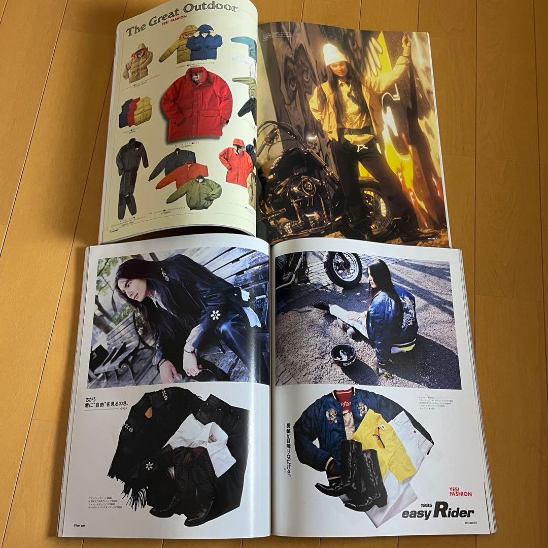 Tony Smith 様専用 HOTBIKE ホットバイク 雑誌 - メルカリ