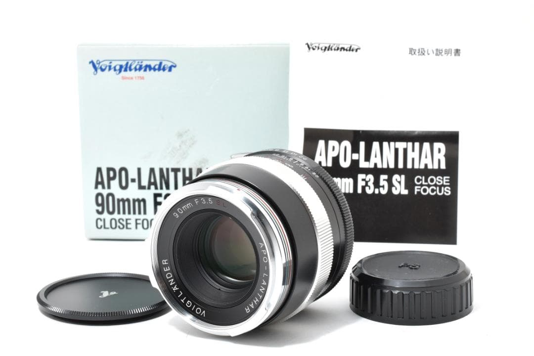 【未使用】Voigtlander LANTHAR 90mm f/3.5 M42 Speed Isn't Everything - Voigtländer 90mm f/3.5 APO-Lanthar Review