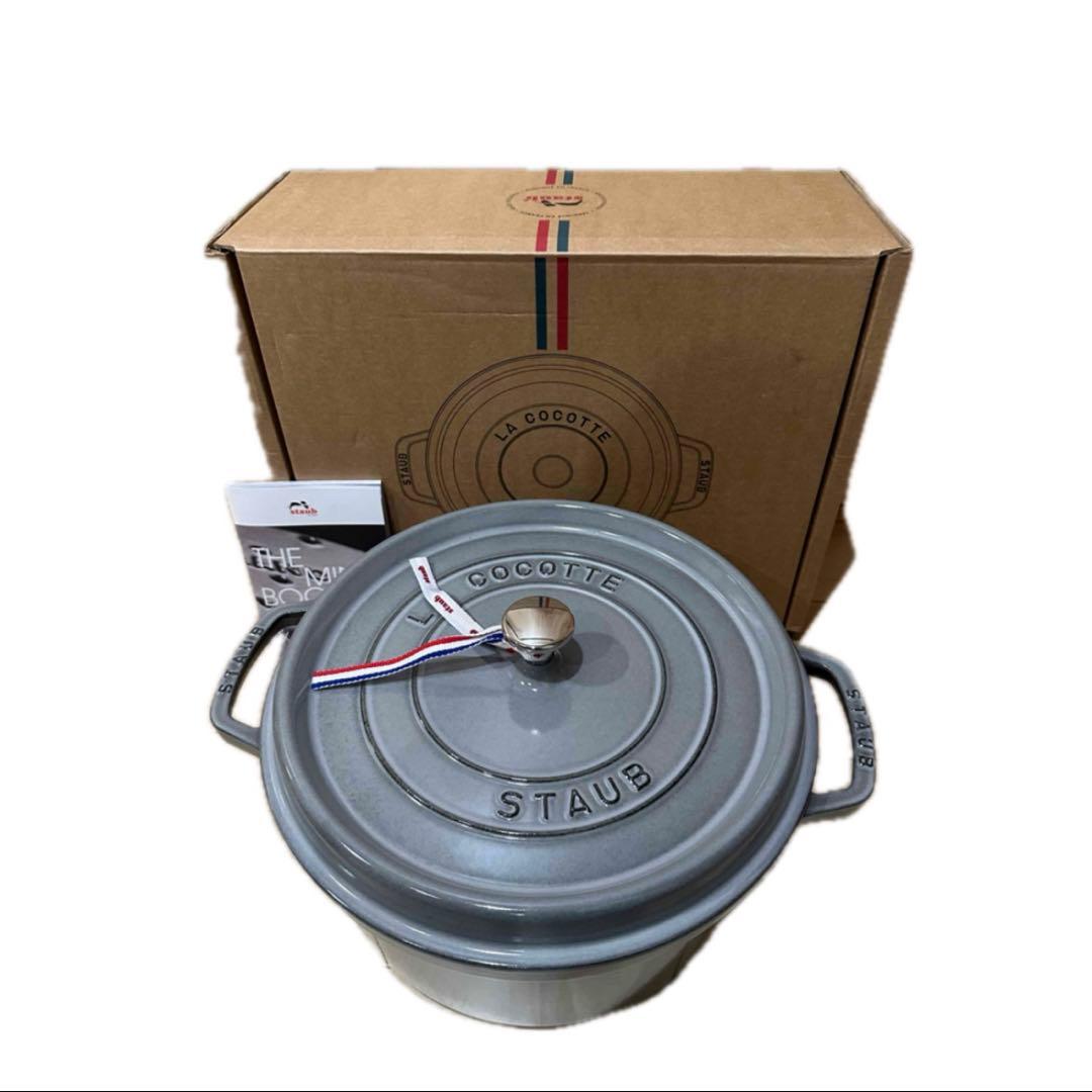 w*m様 ⭐️早い者勝⭐️新品❗️ ストウブ 鍋 28cm ピコ・ココット ラウ ストウブ ピコ ココット ラウンド 28cm [ブラック] (鍋) 価格比較