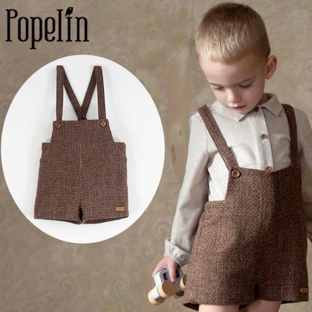 新品未使用】Popelinサロペット12-18m - メルカリ