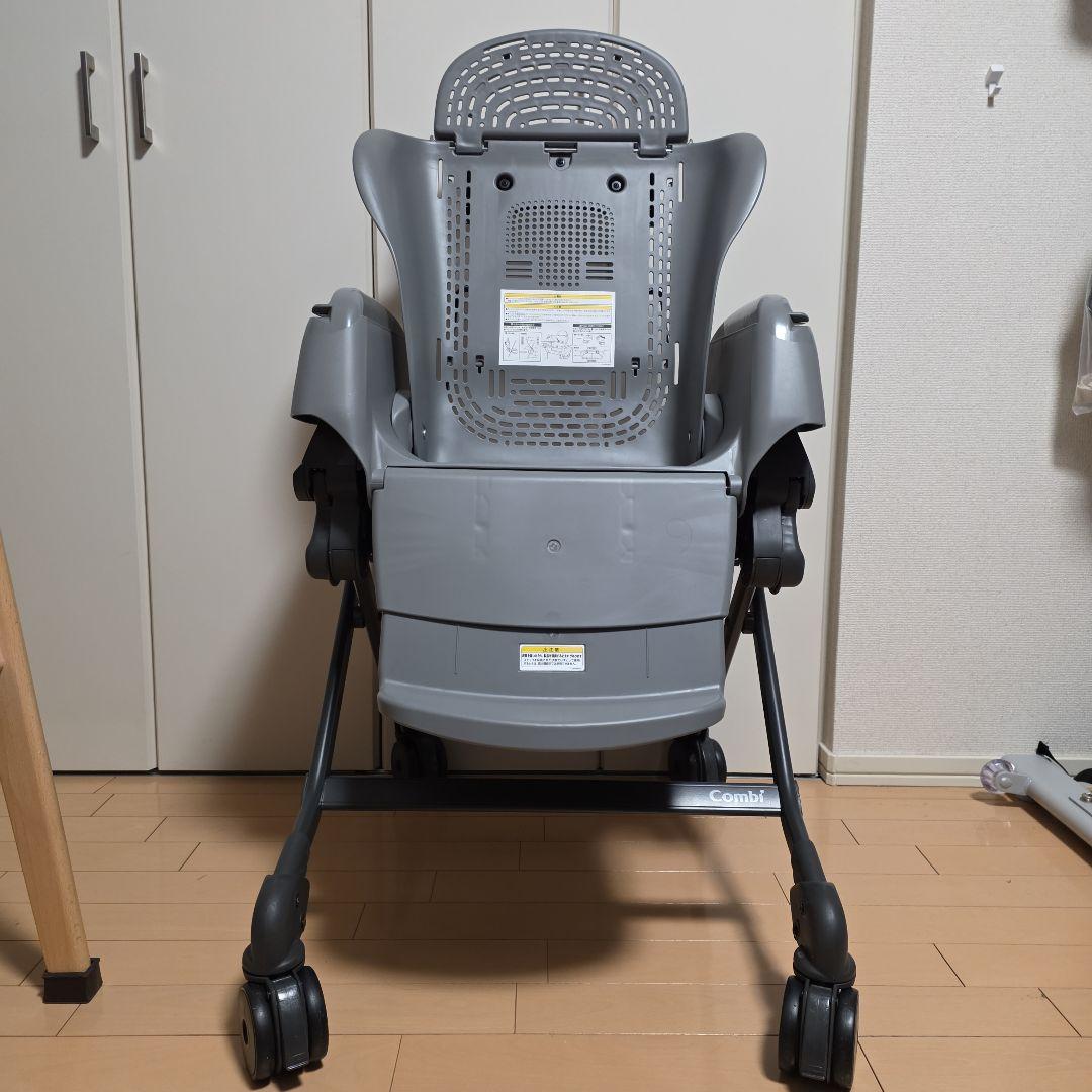 コンビ ネムリラ AUTO SWING BEDi Long シェル EG - メルカリ