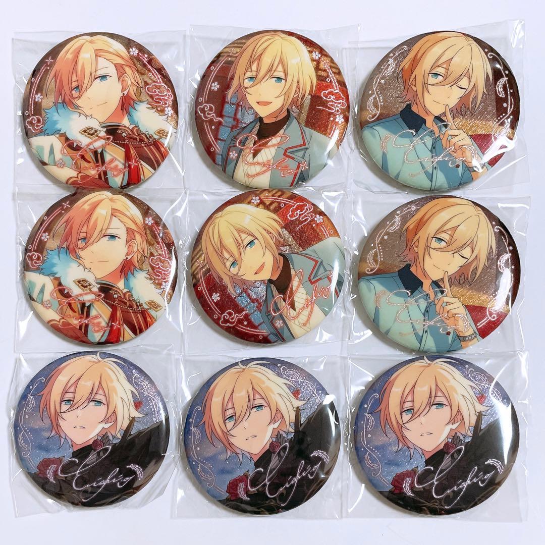 あんさんぶるスターズ あんスタ 中国 招募 スカウト 缶バッジ 天祥院