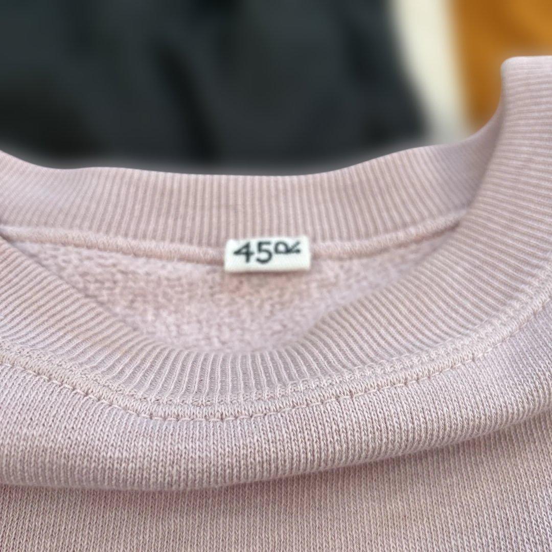 45R ライトピンク トレーナー