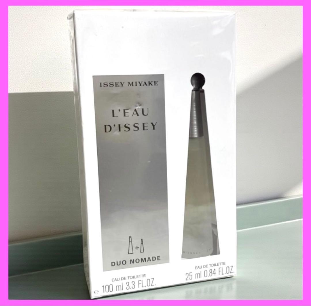 新品未開封 ISSEY MIYAKE ロードゥ イッセイ 香水 2本 kousuiandco_iss031-090