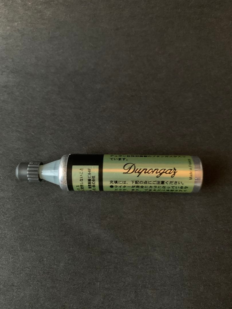 S.T. Dupont ストライプライター 専用ケース＆ガス付き