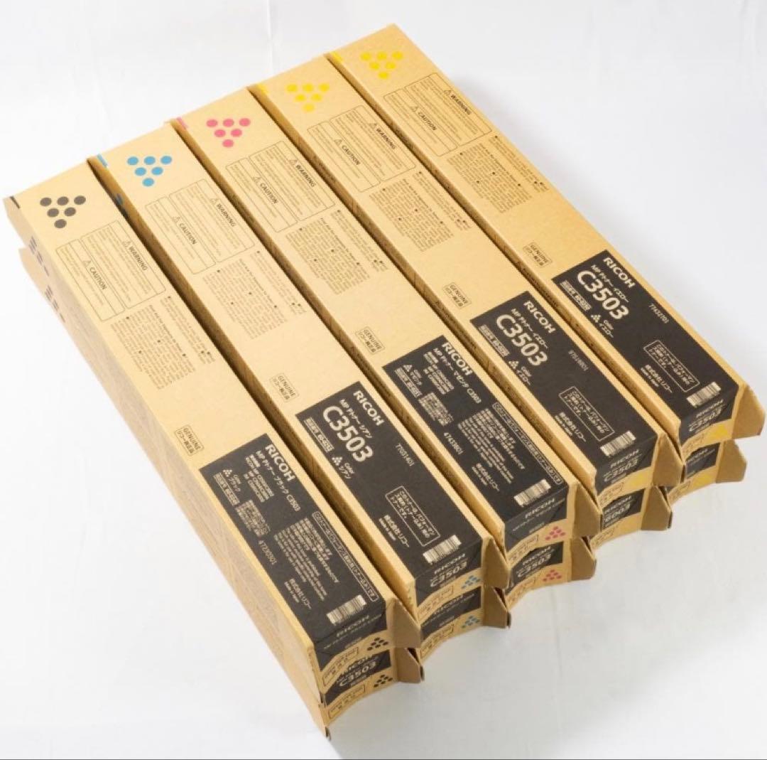 RICOH MP PトナーC3503 5本セット コピー トナー C3503 5本セット｜Yahoo!フリマ（旧PayPayフリマ）