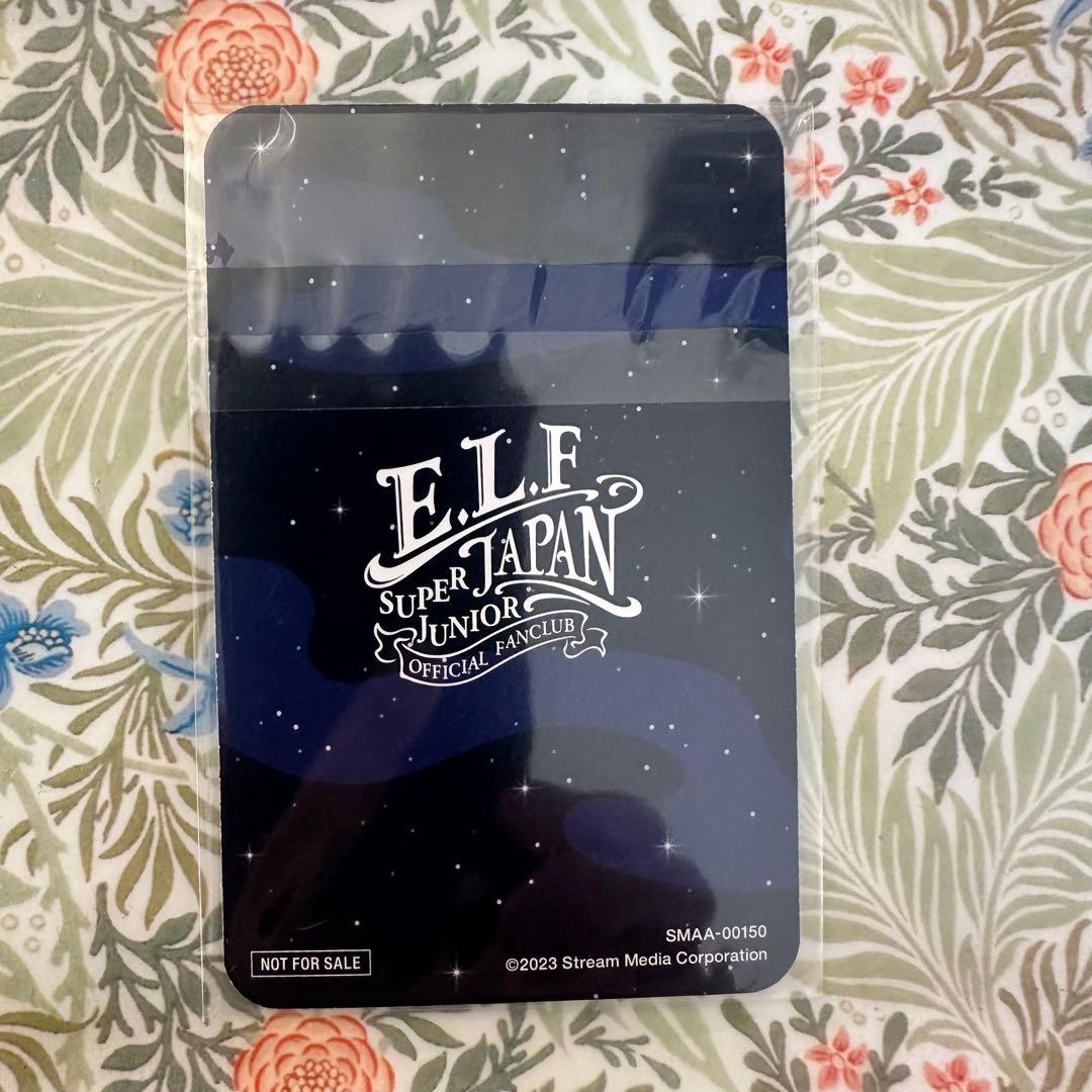 SUPER JUNIOR イトゥク トレカ［SS9］FC限定 - メルカリ