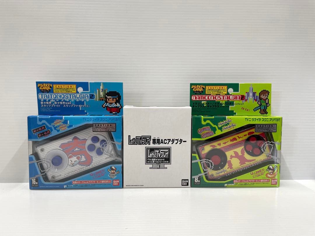 レア】レッツTVプレイクラシック ナムコ タイトー アダプター 3点