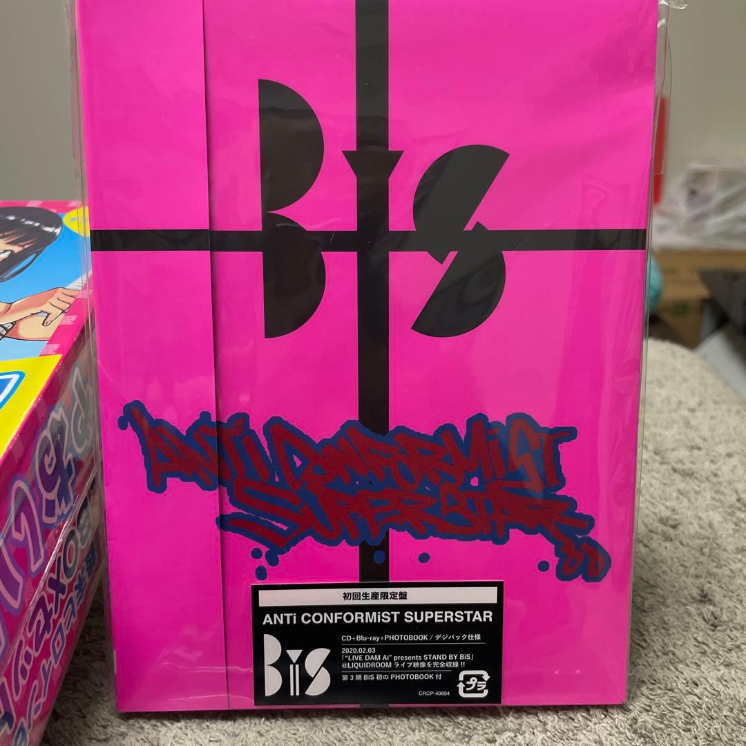 ♥うりゃおい！！！♥超レアBiS豪華セット ♥ 新品未開封