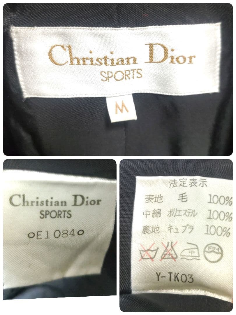 Christian Dior ウール ビッグカラー Pコート ショートコート