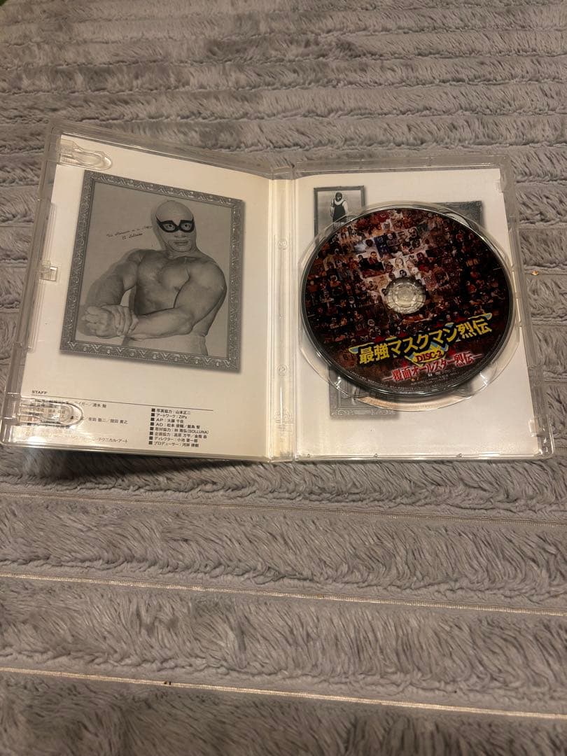 最強マスクマン烈伝　DVD