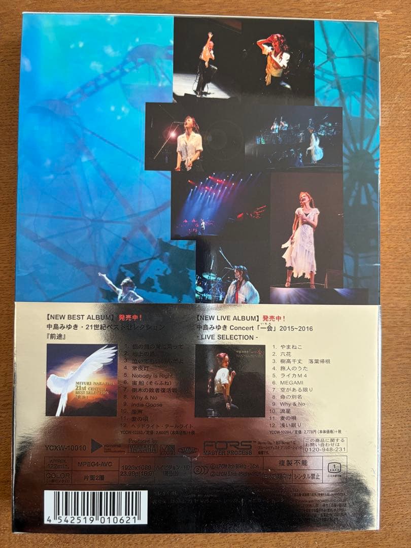 中島みゆきConcert「一会(いちえ)」2015～2016 Blu-ray - メルカリ