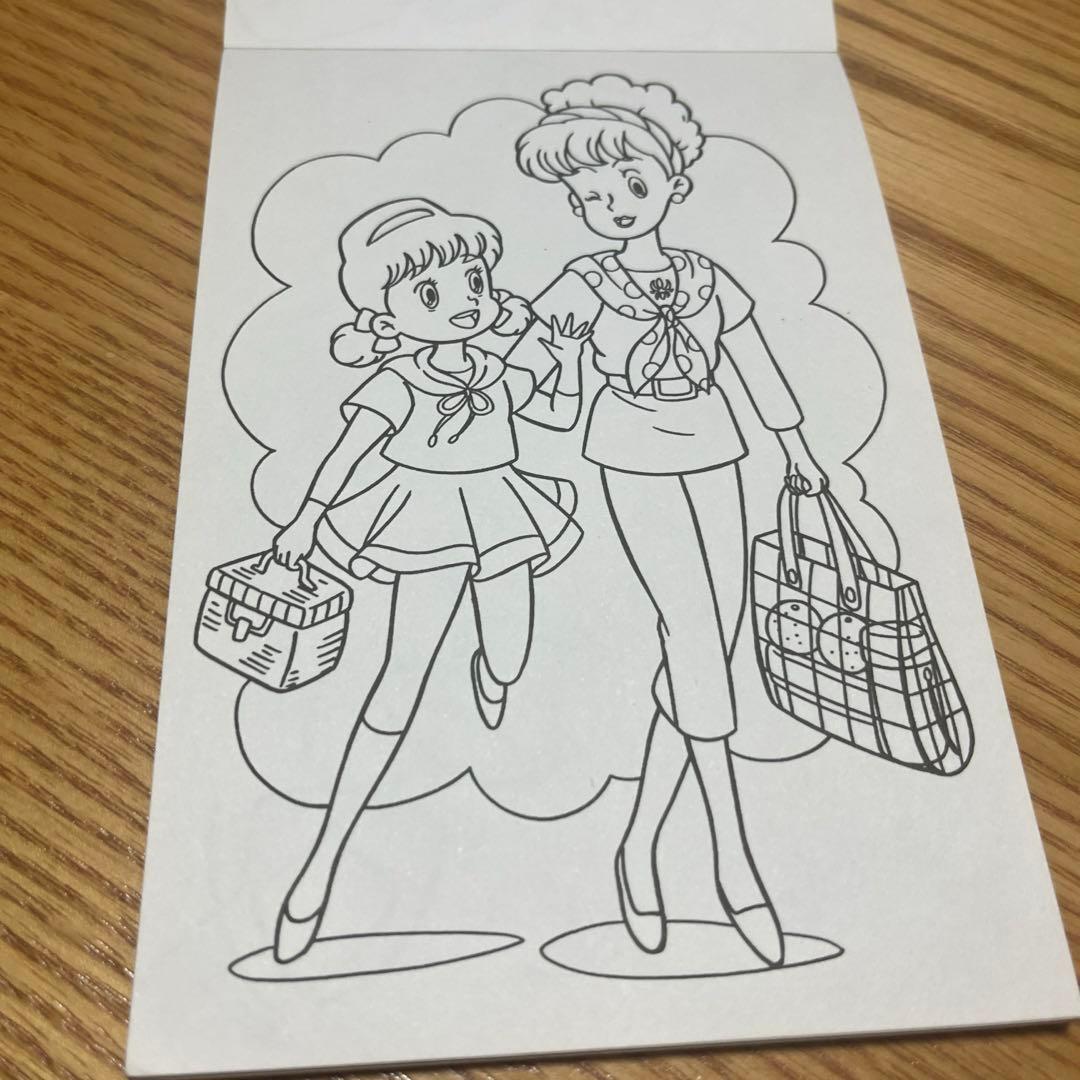 激レア 昭和レトロ 平成レトロ ひみつのアッコちゃん ぬりえ - メルカリ