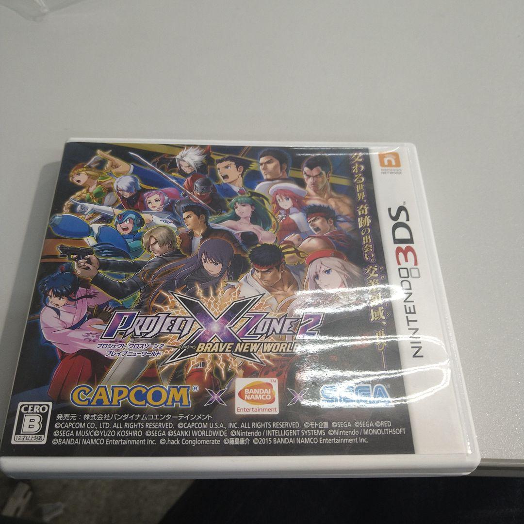 3DSプロジェクトクロスゾーン 2(project x zone2)プレミア品 - メルカリ