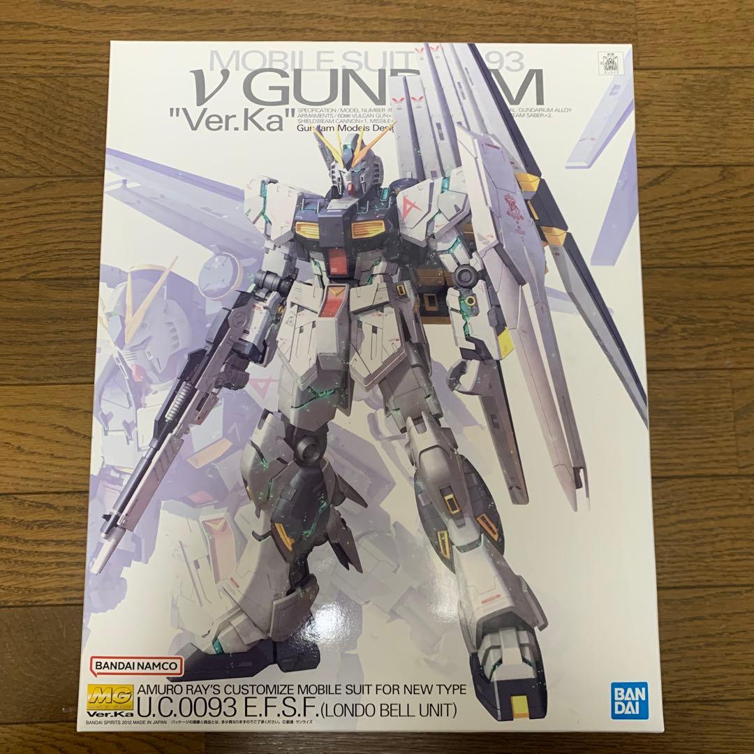 値下げしました！MG Vガンダム \"Ver.Ka\" 1/100 4573102698940.jpg
