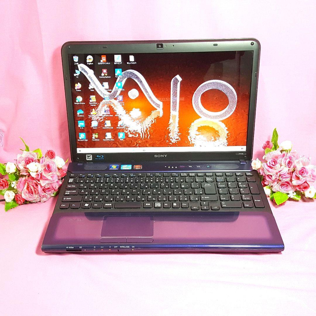 新Win11/SONY/VAIO/新SSD256G/メモリ8GB/Office