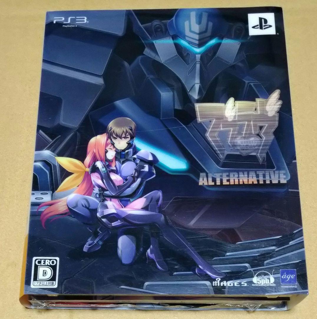 マブラヴ オルタネイティヴ 限定版 PS3 特典未開封 - メルカリ