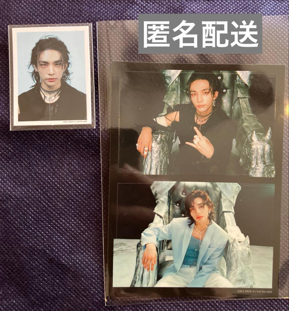 Straykids ステッカー IDカード GIANT ヒョンジン - メルカリ