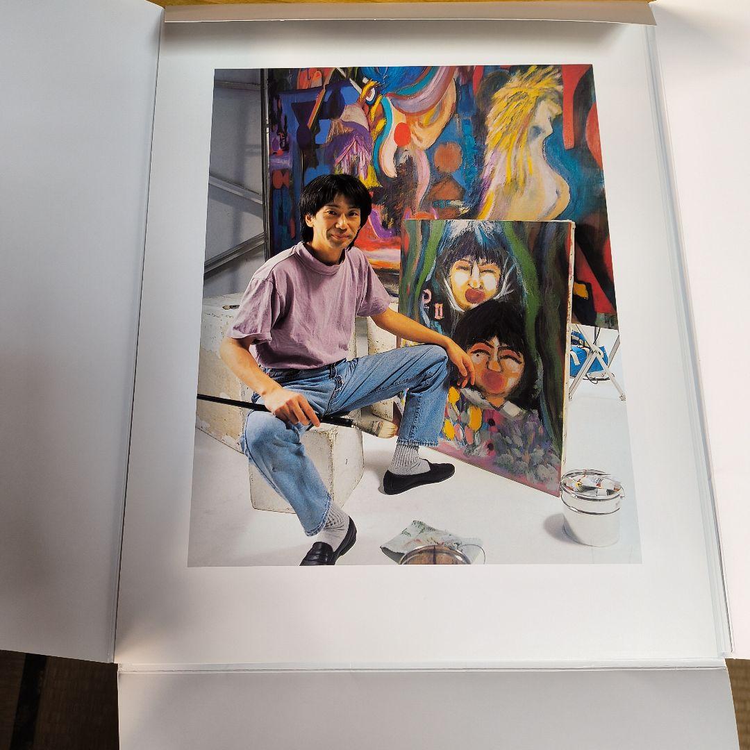 安全地帯サイン 玉置浩二カレンダー - メルカリ