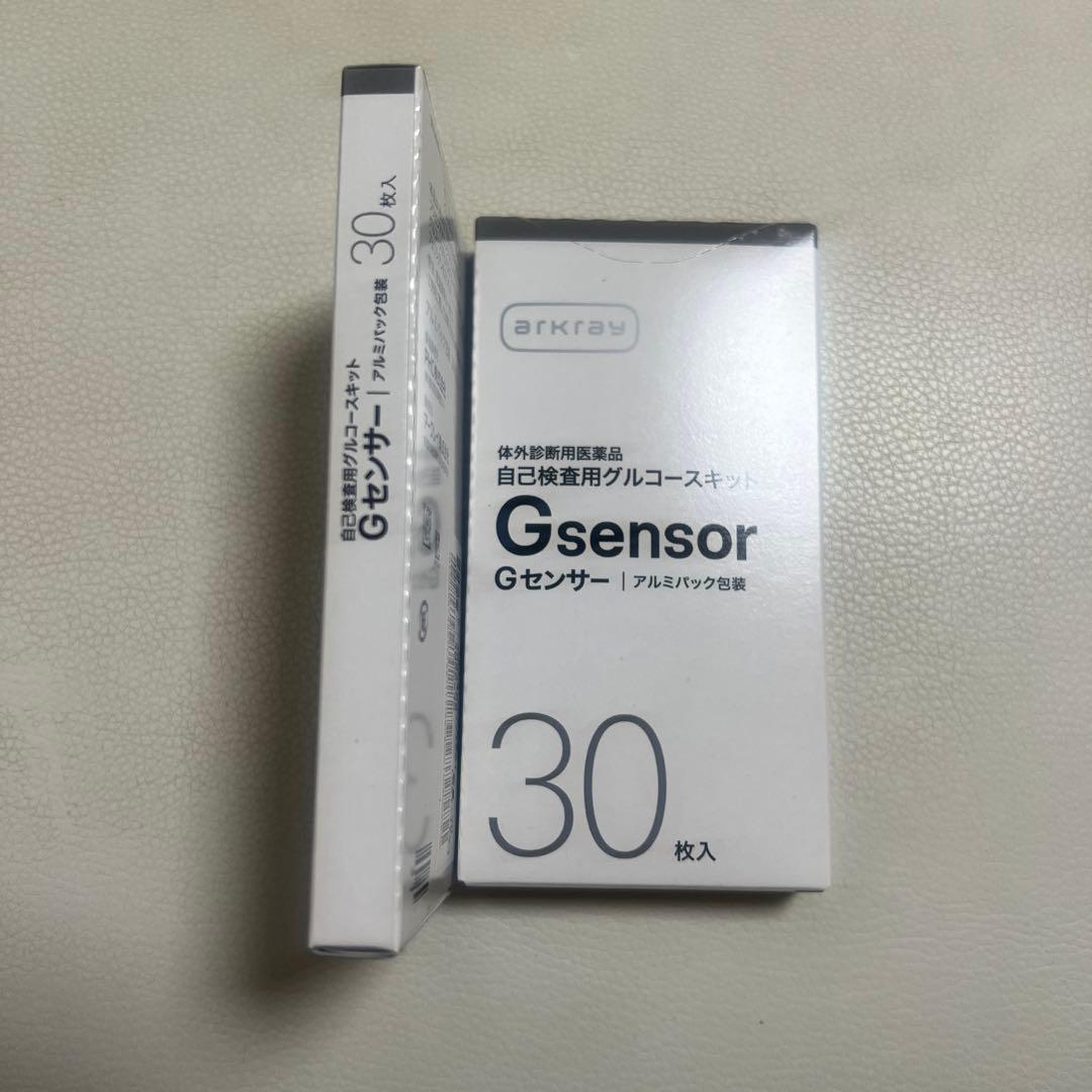 アークレイ G センサー 4箱 【公式通販】 arkray Gセンサー
