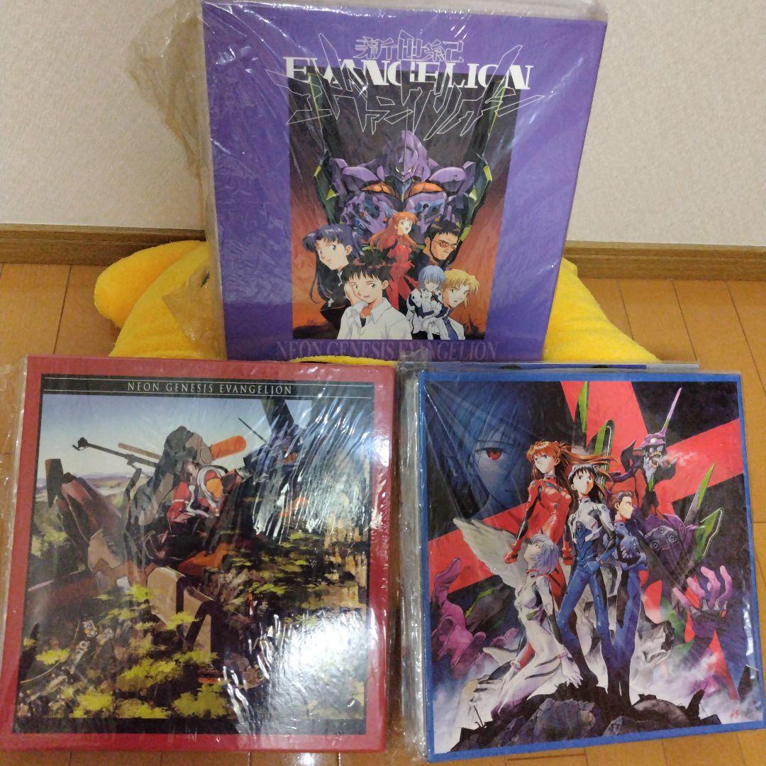 新世紀エヴァンゲリオン TV版レーザーディスク 初回限定版 エヴァ LD