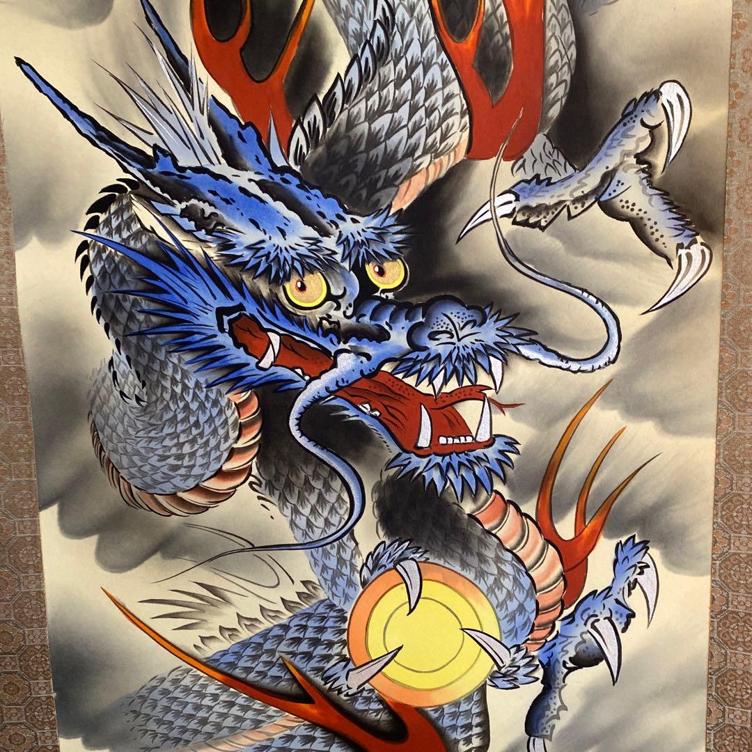 掛け軸 佐藤白雲 青龍図 絹本 希少 軸装 茶道具 掛軸 美品 です