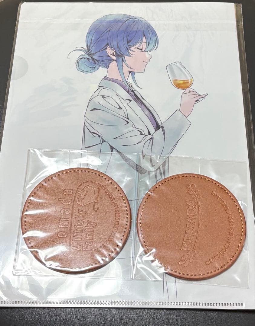 駒田蒸留所へようこそ クリアファイル 合皮レザーコースター2種セット