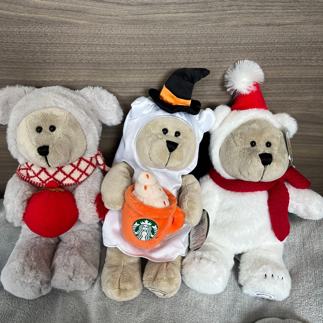 スタバ スターバックス ベアリスタ セット - メルカリ