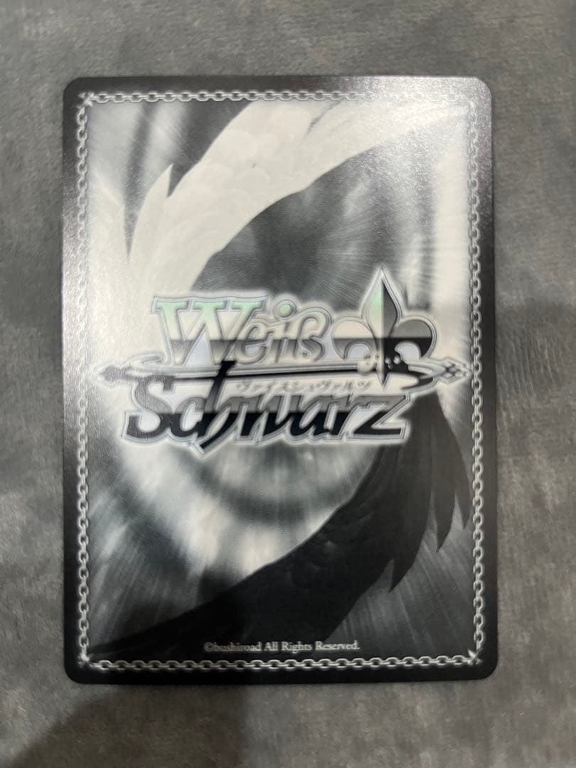 若尾崇一郎　様　2枚セット