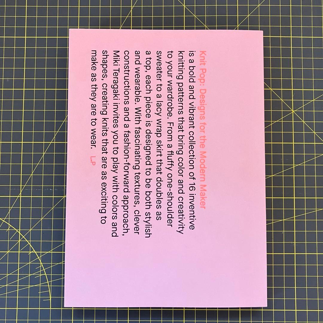 Knit Pop Miki Teragaki 編み物 本 - メルカリ