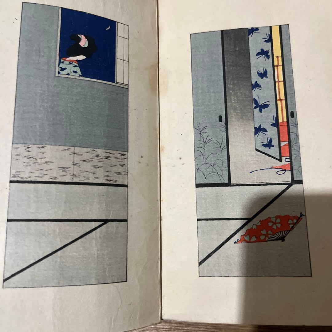 泉鏡花「遊里集」再版 大正4年 古書 古本 小村雪岱 - メルカリ