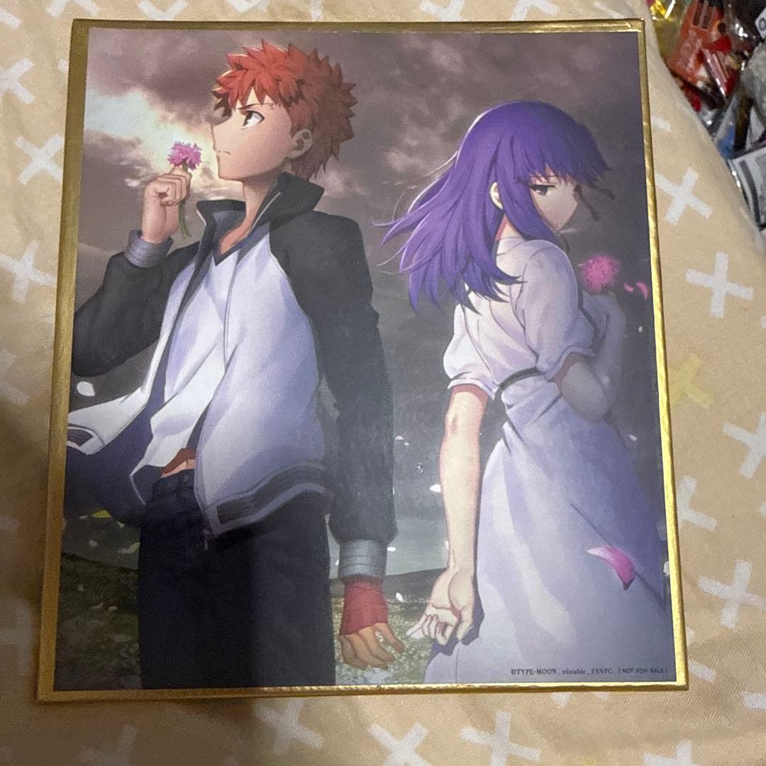 劇場版 Fate/stay night 色紙 衛宮士郎&間桐桜 【中国限定】 - メルカリ