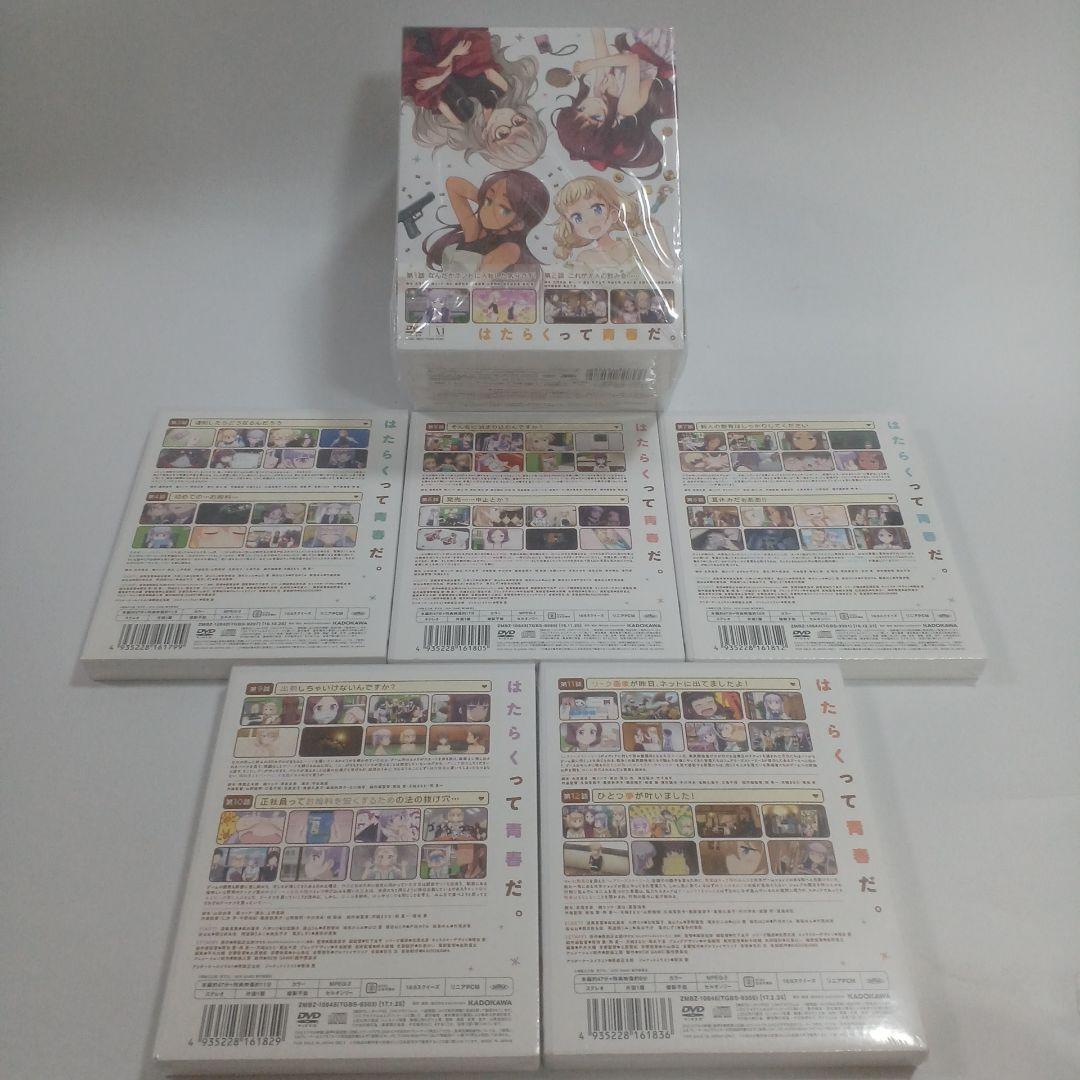 NEW GAME!　1期　DVD全巻未開封セット