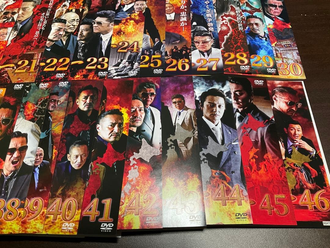 DVD 日本統一 1〜46巻 46枚セット