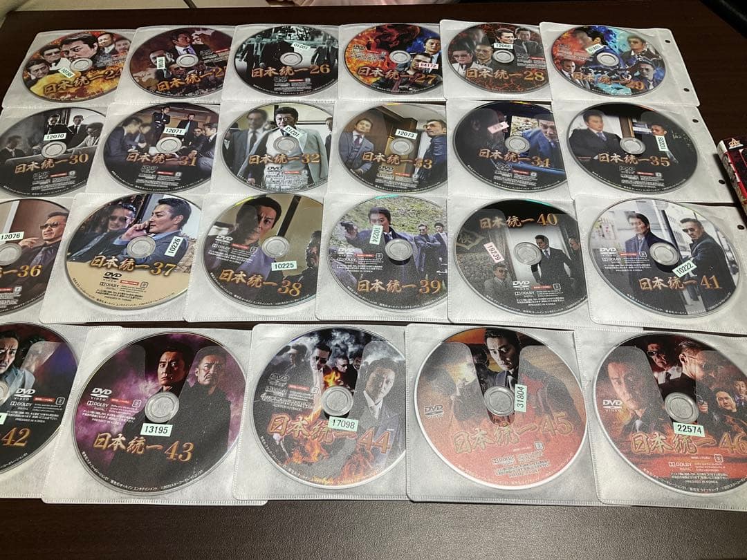 DVD 日本統一 1〜46巻 46枚セット