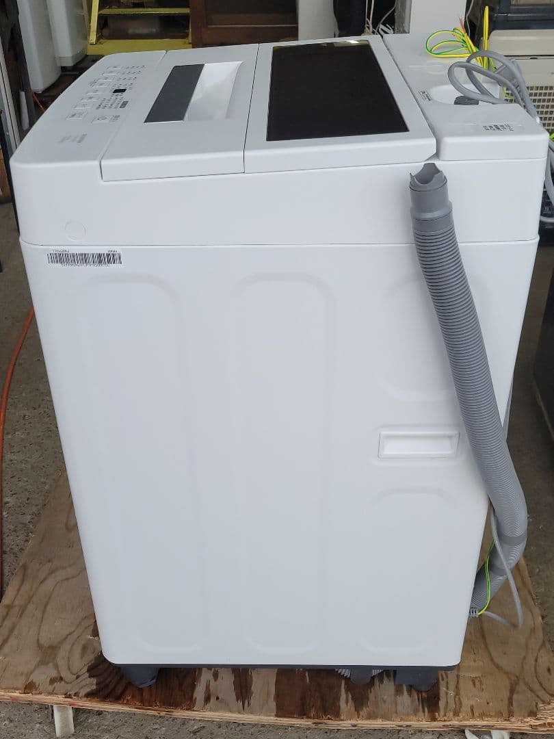 アイリスオーヤマ 全自動電気洗濯機 ITW-70A01-W 7.0kg 24年製