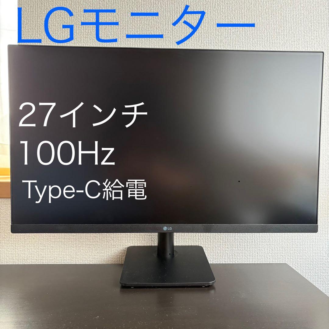【タイプC給電】LG モニター 27インチ JAPANNEXT 27型WQHD、Type-C 65W給電対応液晶モニターJN-T27WQHD-C65W