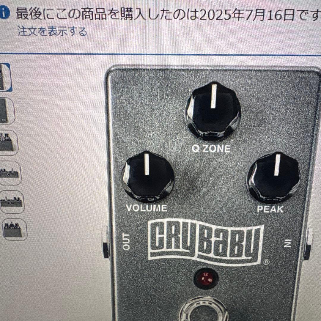 Cry Baby Q Zone ギターエフェクターの通販はau PAY マーケット - 輸入
