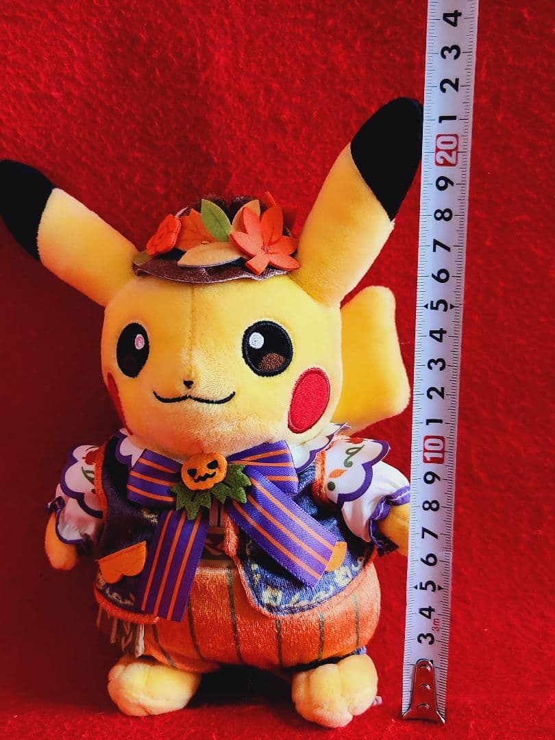 ポケモンセンター ぬいぐるみ Halloween ピカチュウ ハロウィン - メルカリ