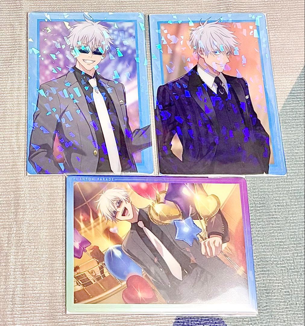 五条悟 幻影夜行本舗 クリアカード 呪術廻戦 ファントムパレード