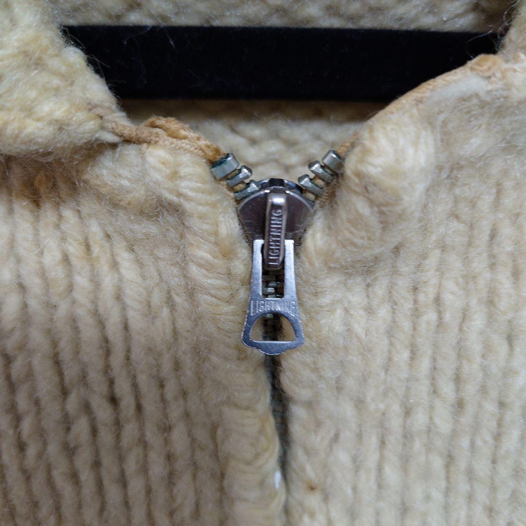 70s カウチンセーター ライトニングジップ 要クリーニング - メルカリ