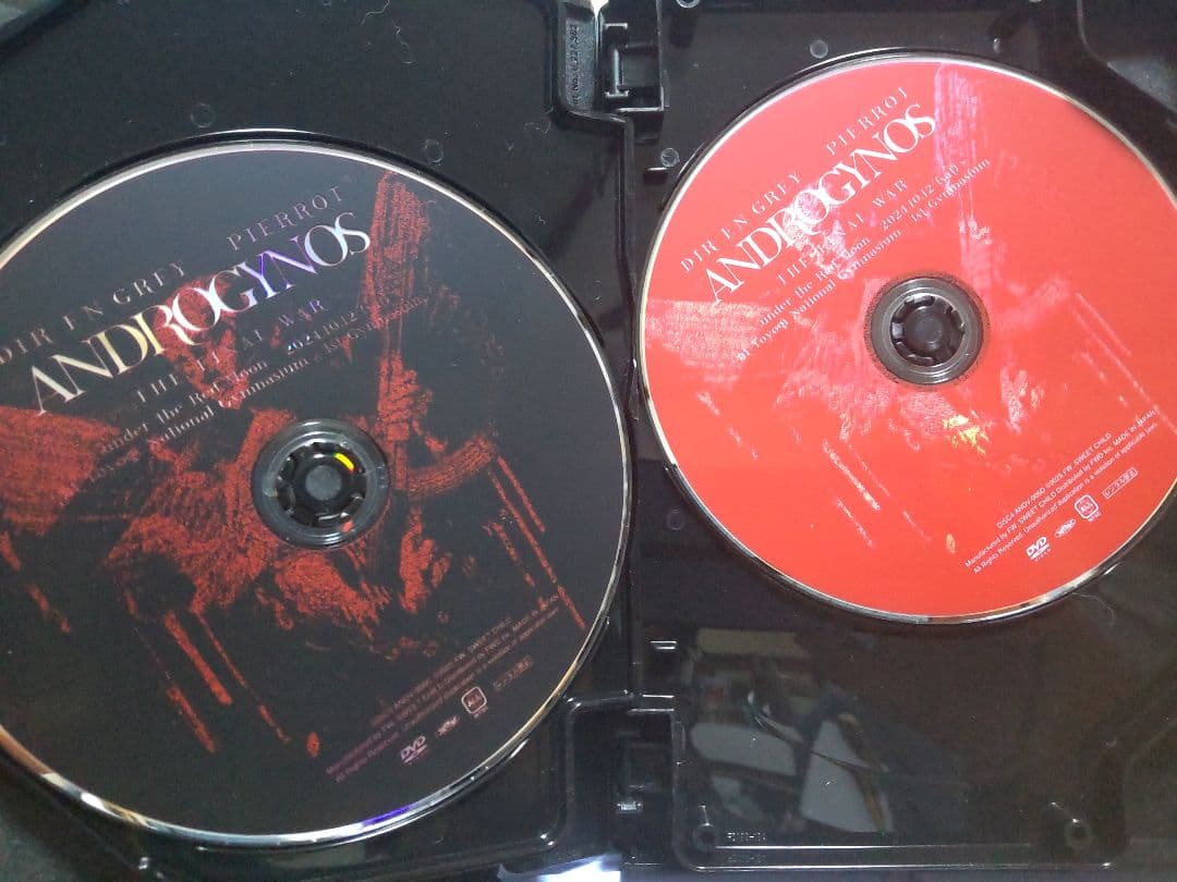 ANDROGYNOS −THE FINAL WAR− 限定DVD+CD 豪華盤