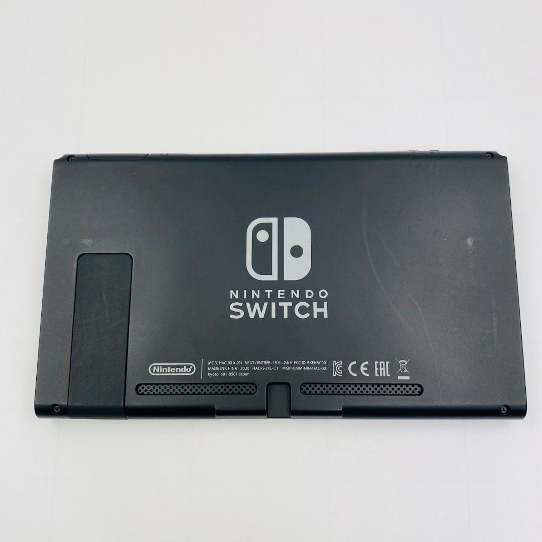 動作確認OK 任天堂 Switch 本体 2020年製 HAC-001(-01) - メルカリ
