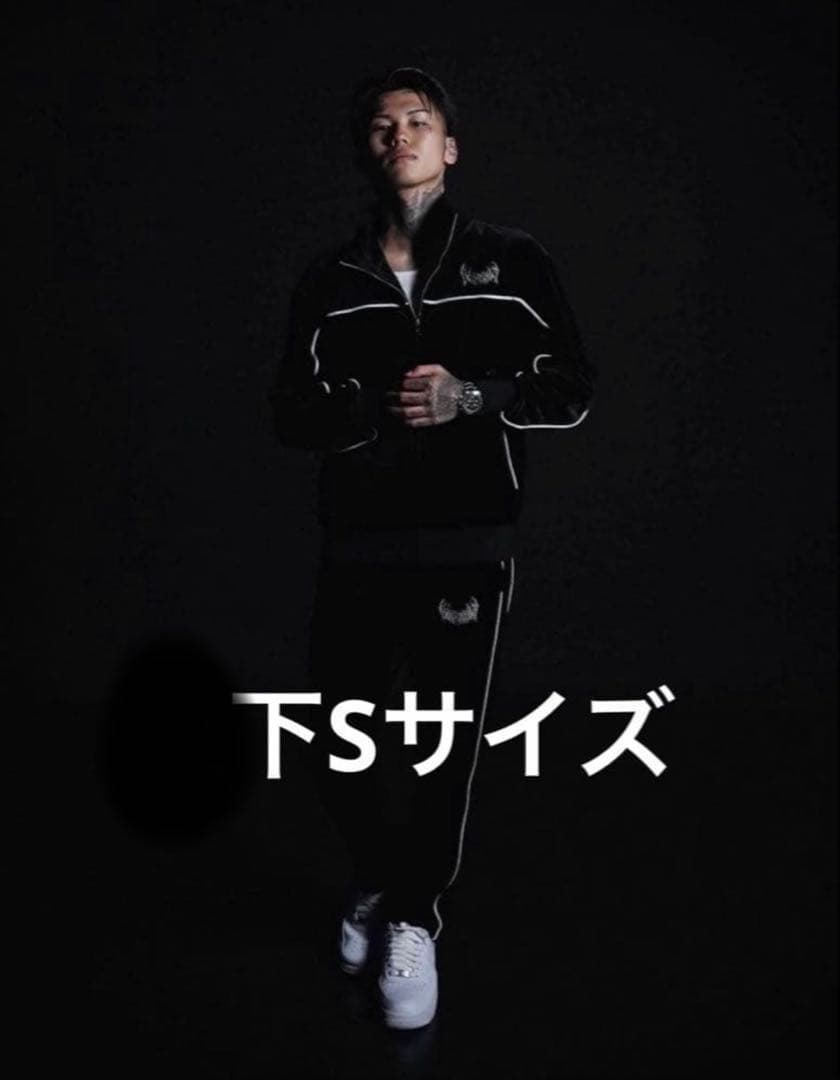 希少Sサイズ】yxngbratz YB Velour セットアップ - メルカリ