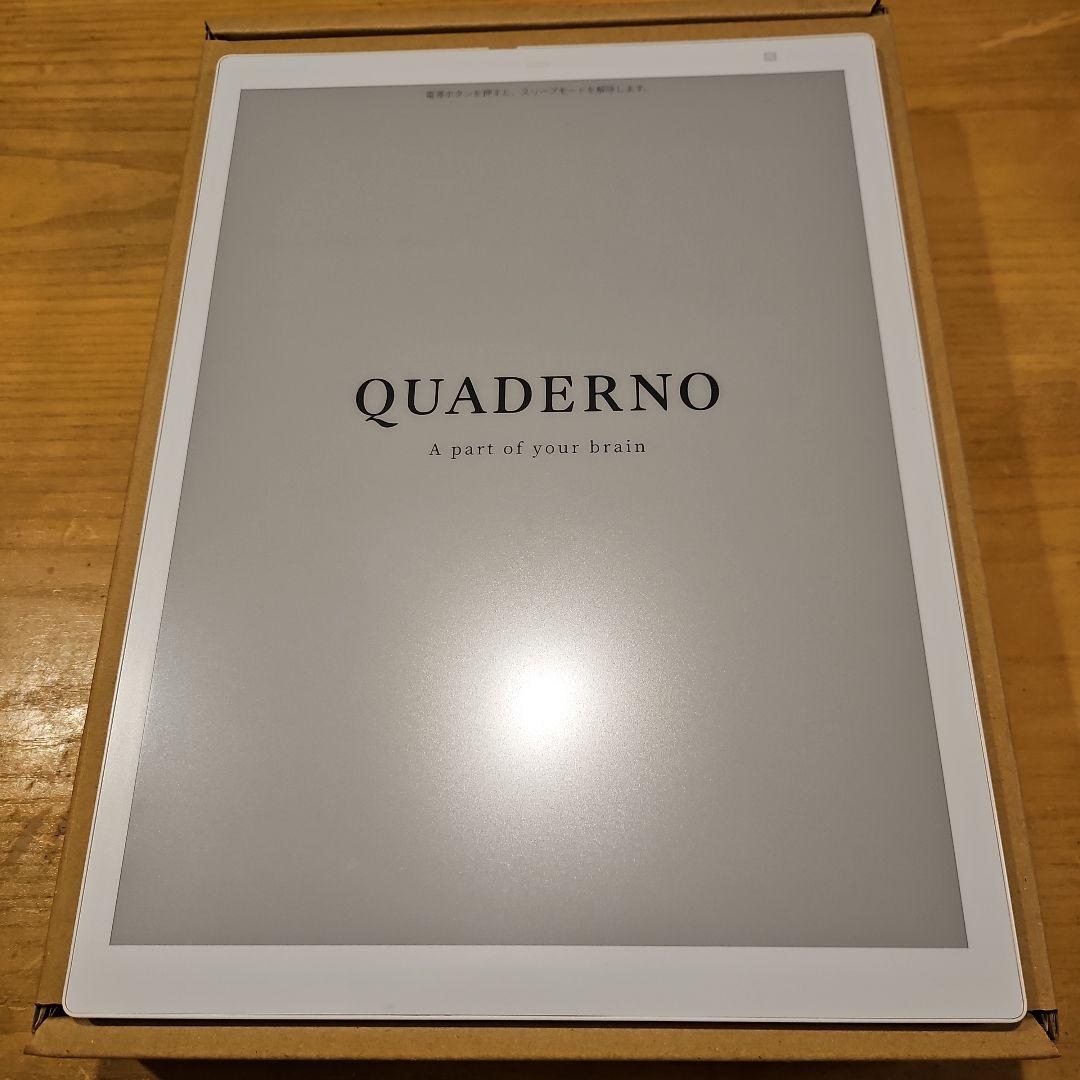 富士通　QUADERNO クアデルノ　A4 (Gen2) Fujitsu Quaderno A4 2nd Gen - Fujitsu Quaderno Store