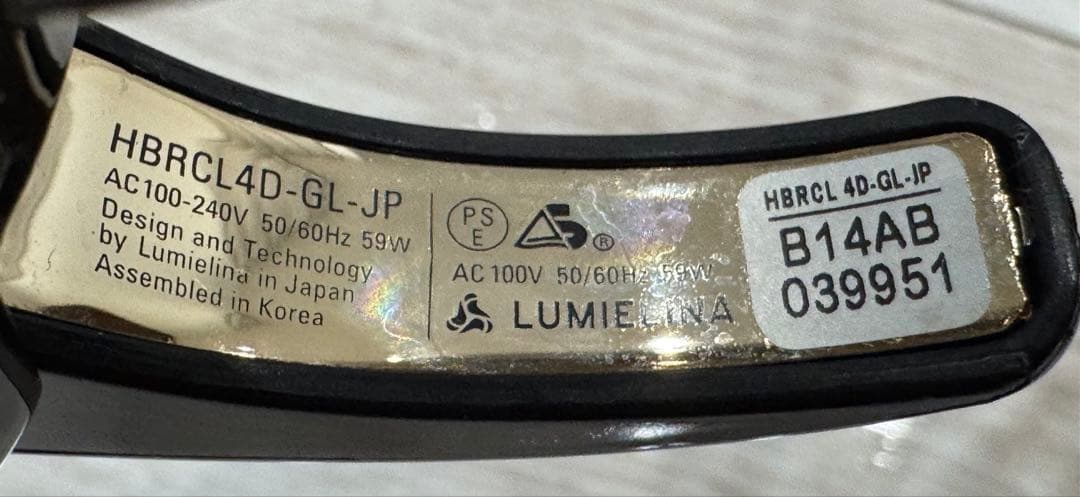 ヘアビューロン 4DPlusL-type 34.0mm